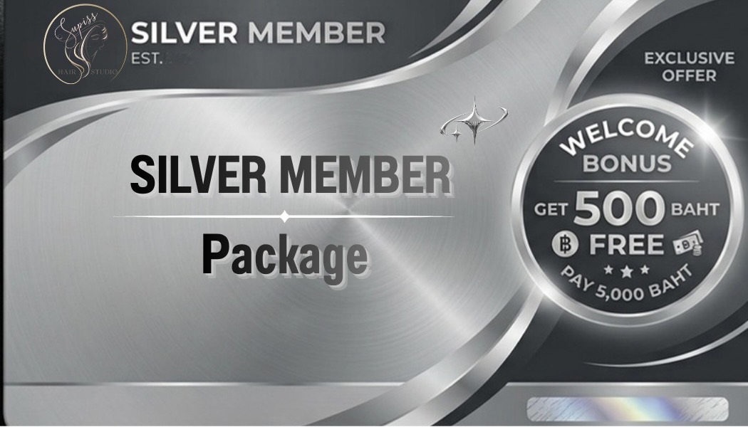 ภาพสิทธิสมาชิกระดับ SILVER MEMBER ของ Supiss Hair Studio